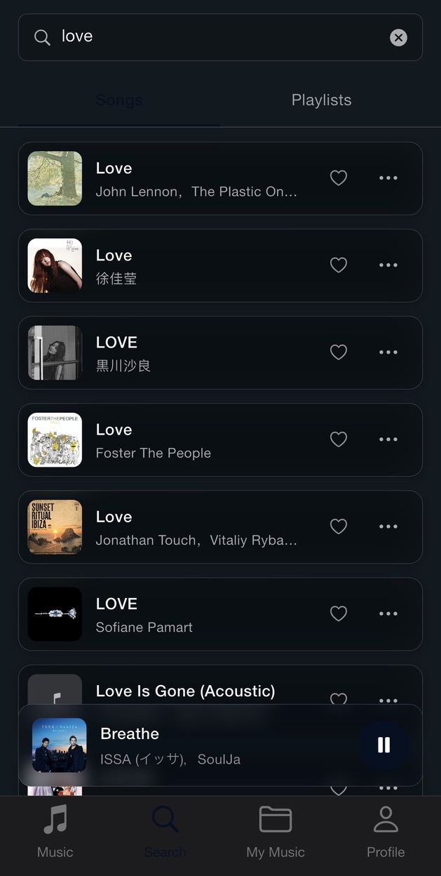 Sha Music search screen